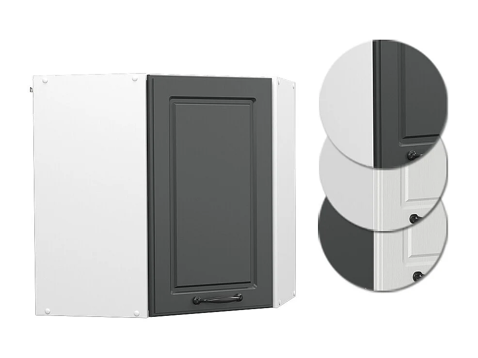 Armário suspenso de canto casa de campo antracite 57x34.1x60 r-line