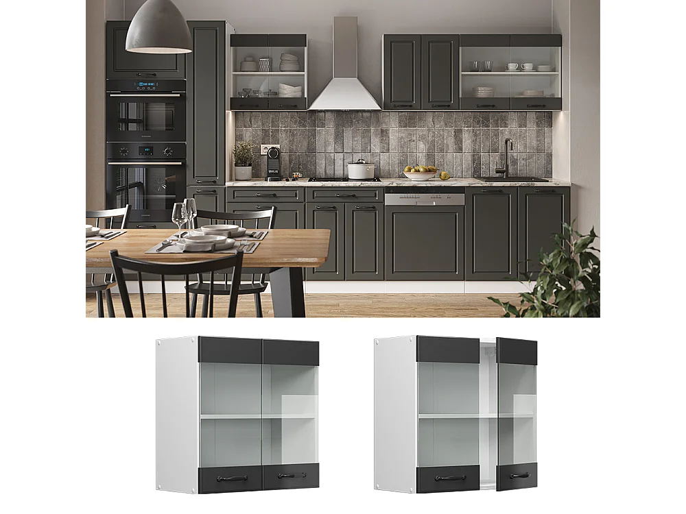 Armoire en verre anthracite campagne 60x31x60 r-line