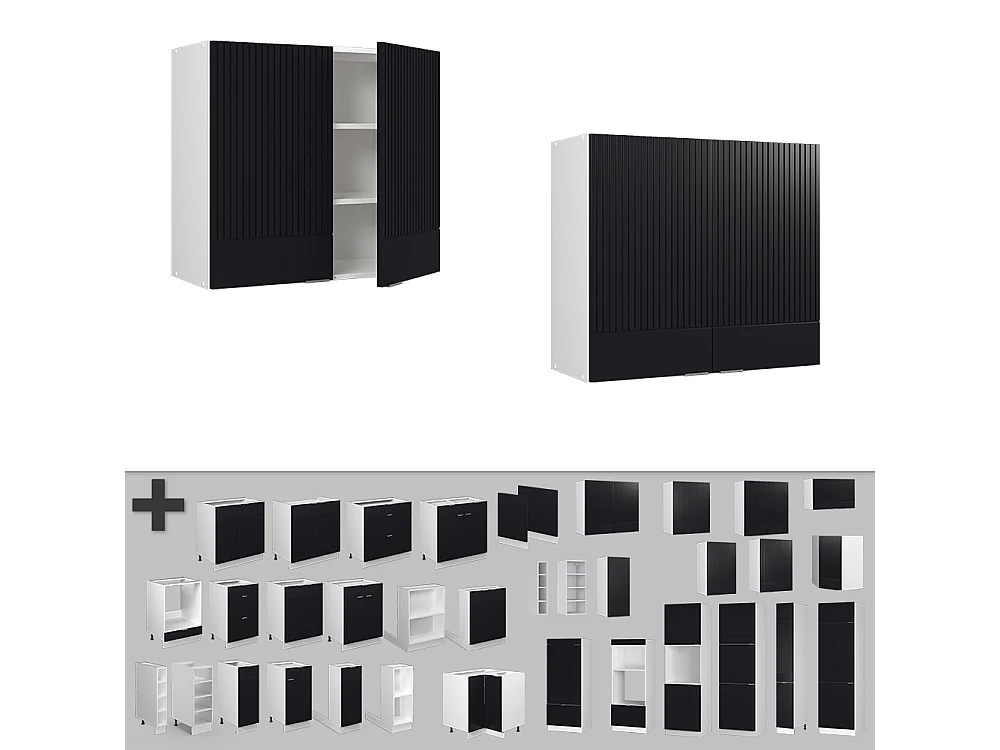 Elément haut de cuisine noir rayé/blanc 80x34.1x72 fame-line