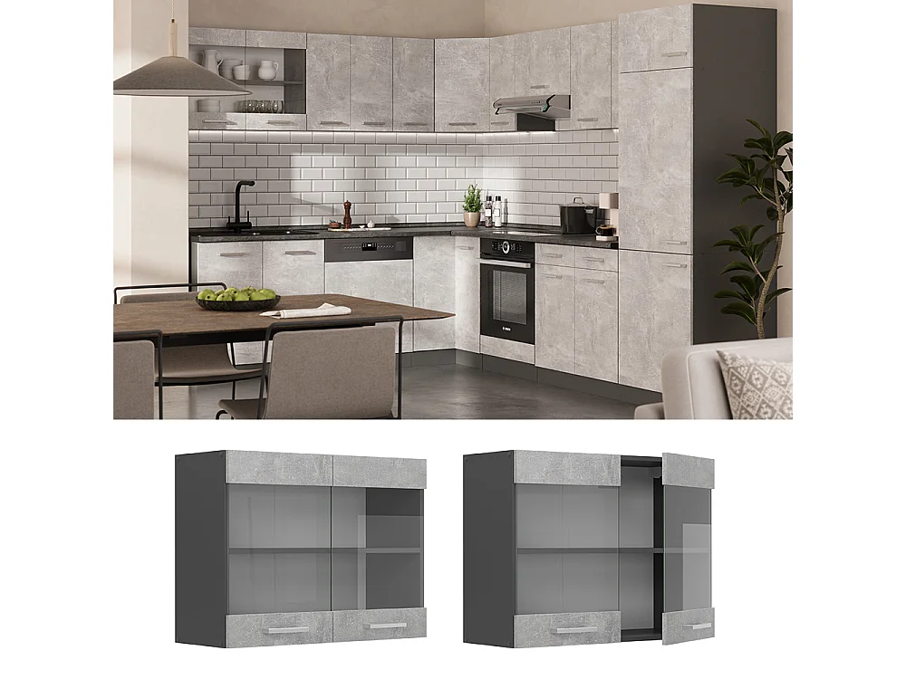 Armoire en verre béton 80x31x60 r-line