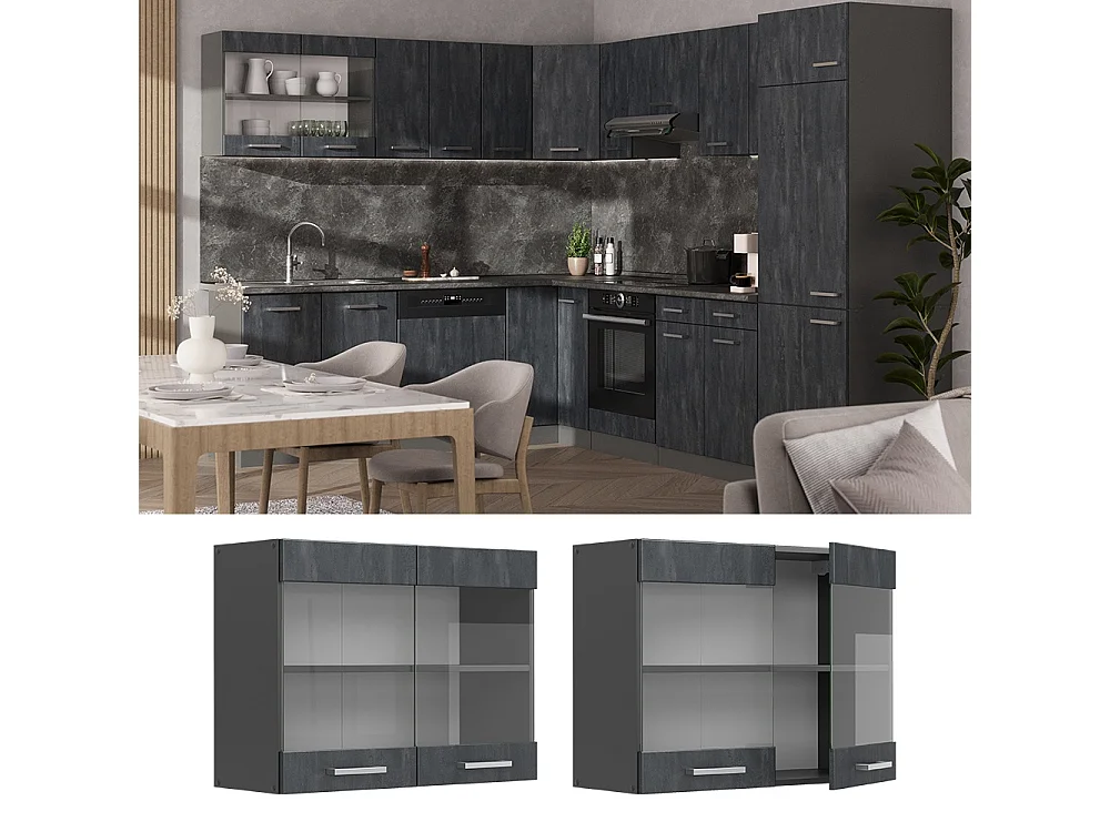 Armoire en verre béton noir 80x31x60 r-line