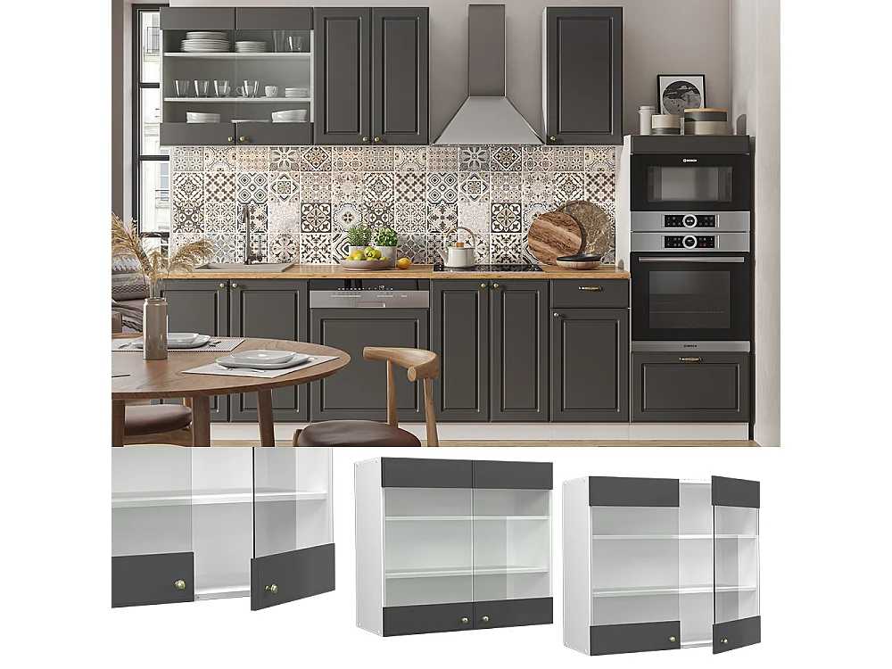 Armario de cocina con vidrio antracita-oro 80x34.1x72 fame-line