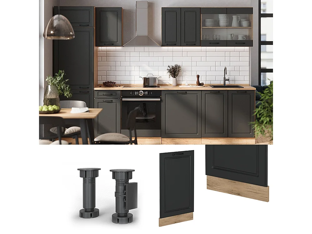Façade de lave-vaisselle anthracite campagne 45x1.6x81.8 r-line