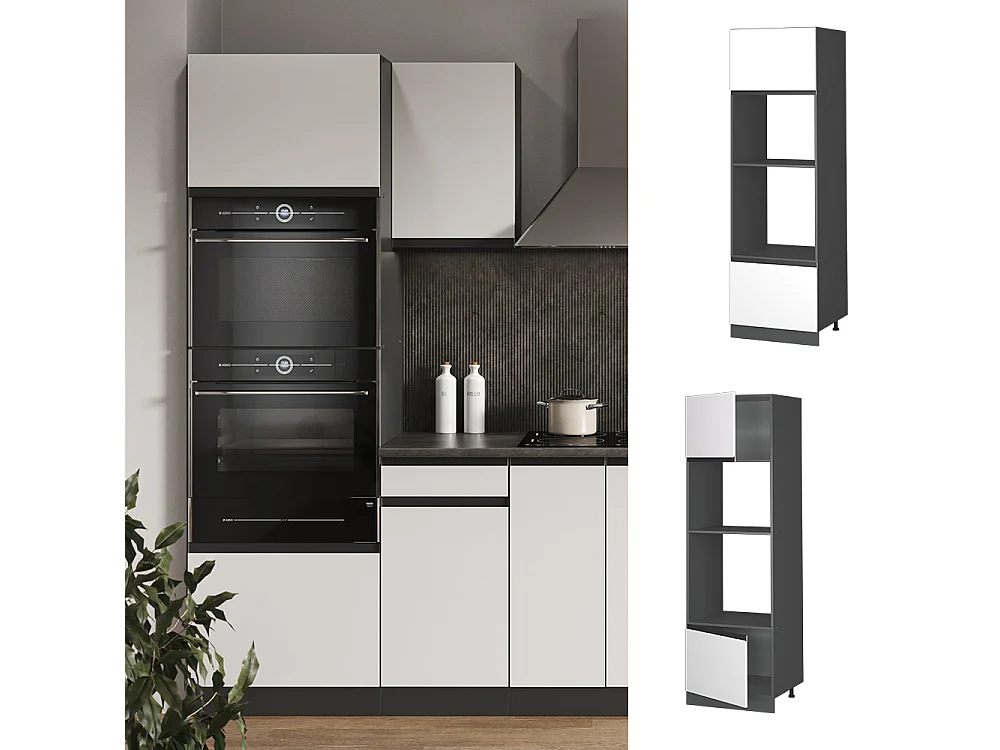 Armoire micro-ondes blanc 60x57.2x206.8 r-line