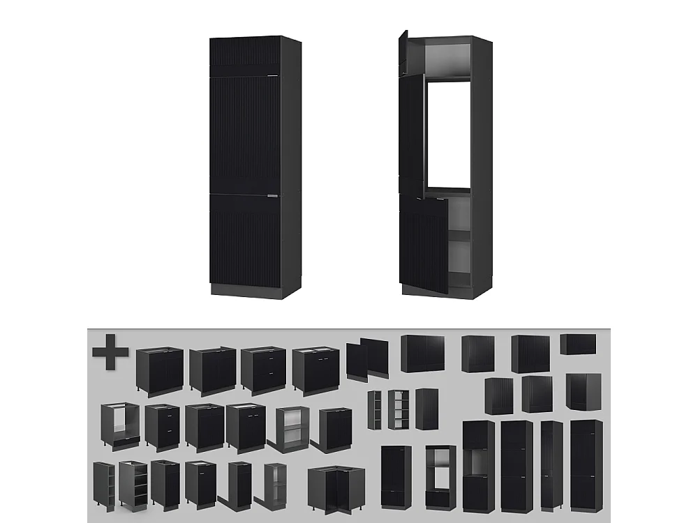 Armoire pour frigo noir rayé 60x58.1x206.8 fame-line