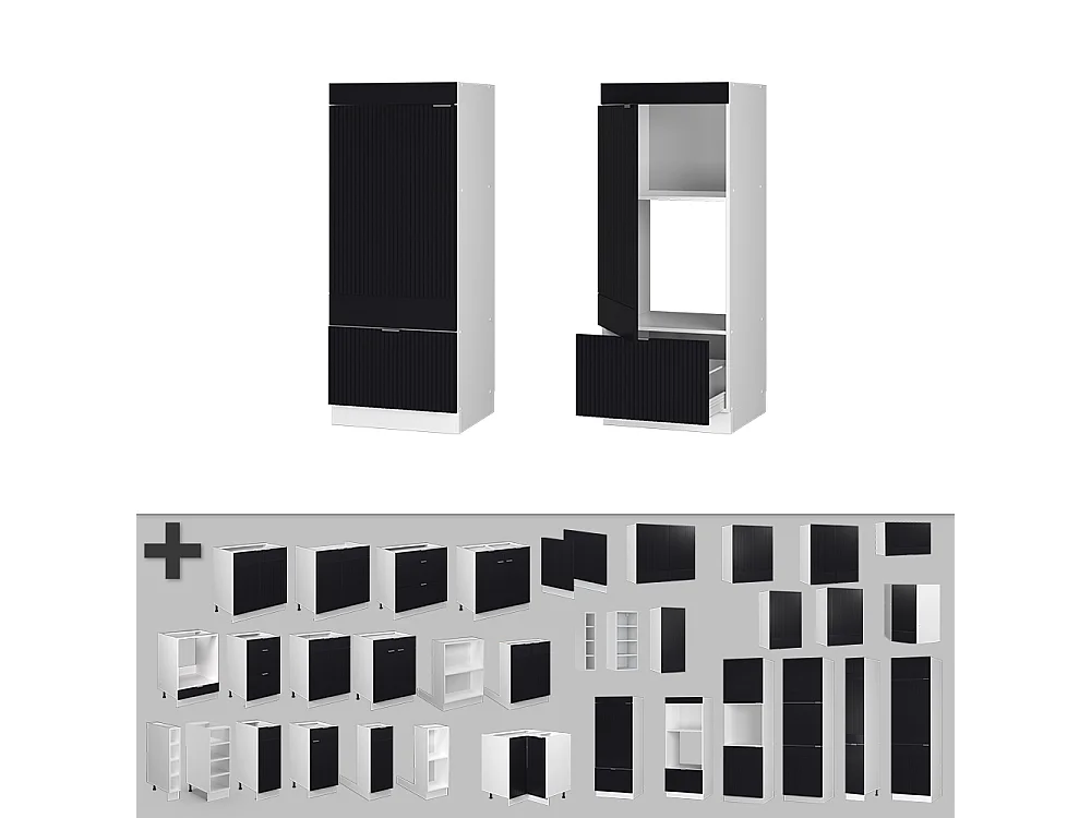 Armoire haute noir rayé/blanc 60x58.1x153.6 fame-line