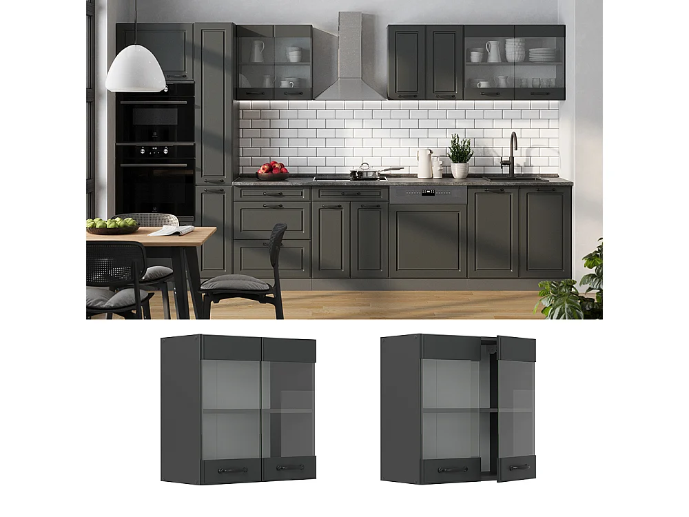 Armoire en verre anthracite campagne 60x31x60 r-line