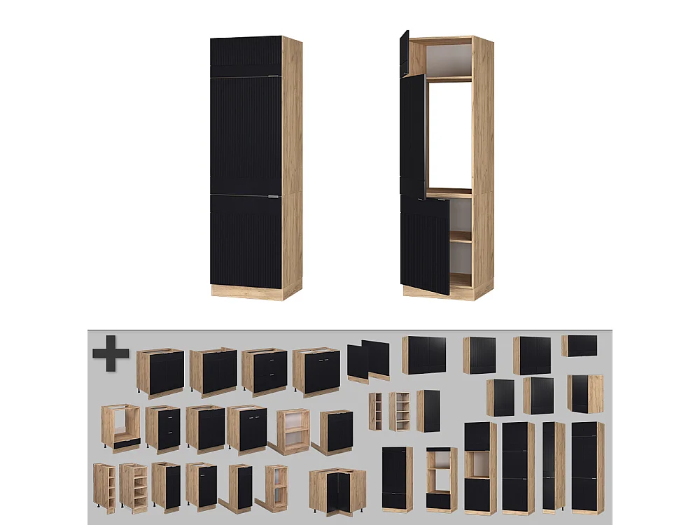 Armoire pour frigo noir rayé 60x58.1x206.8 fame-line