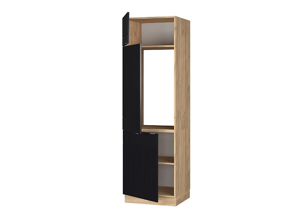 Kylskåp svart randig 60x58.1x206.8 fame-line