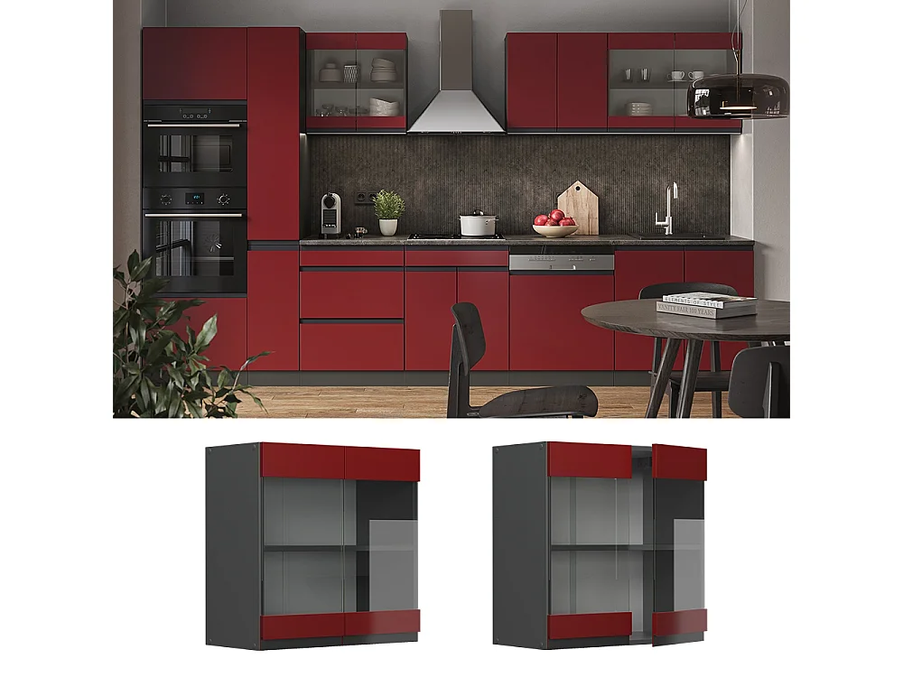 Glass kitchen cabinet red 60x31x60 r-line