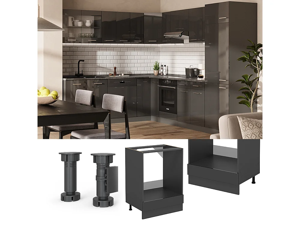 Meuble pour four anthracite haute brillance 60x60x81.6 r-line