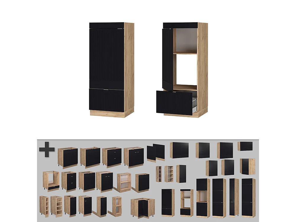 Armoire micro-ondes noir rayé 60x58.1x153.6 fame-line