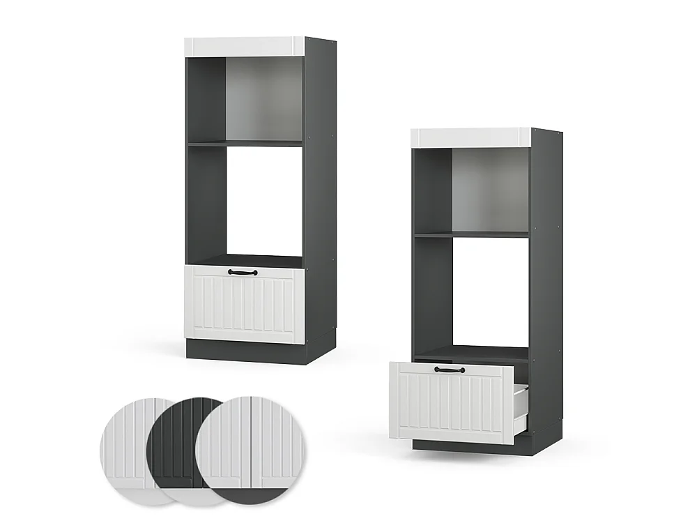Armoire micro-ondes blanc campagne 60x58.1x153.6 fame-line