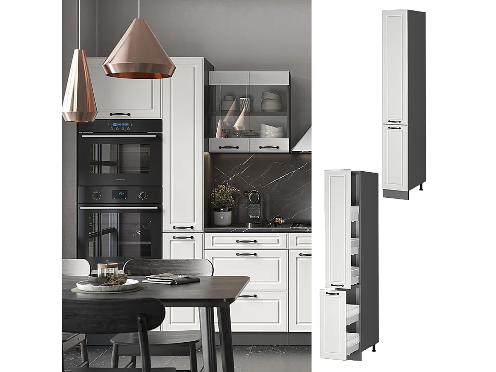 Meuble haute de cuisine blanc campagne 30x57.2x206.8 r-line