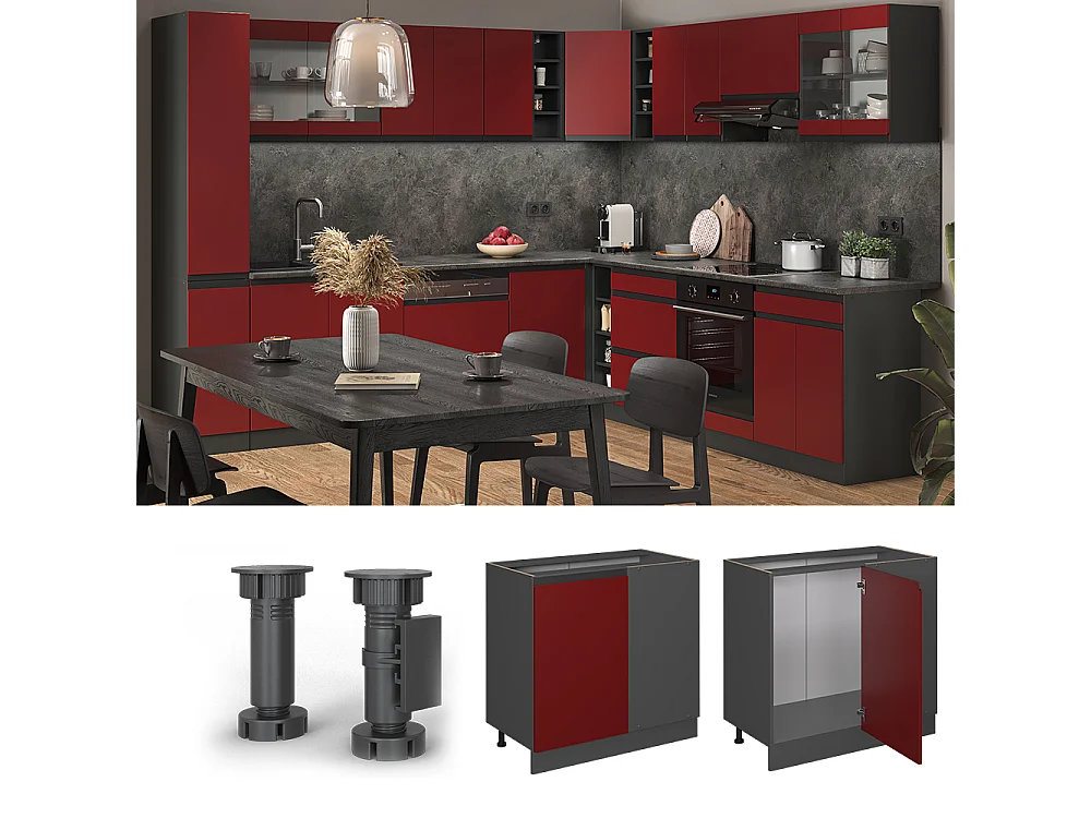 Meuble dangle rouge 86x46x81.6 r-line