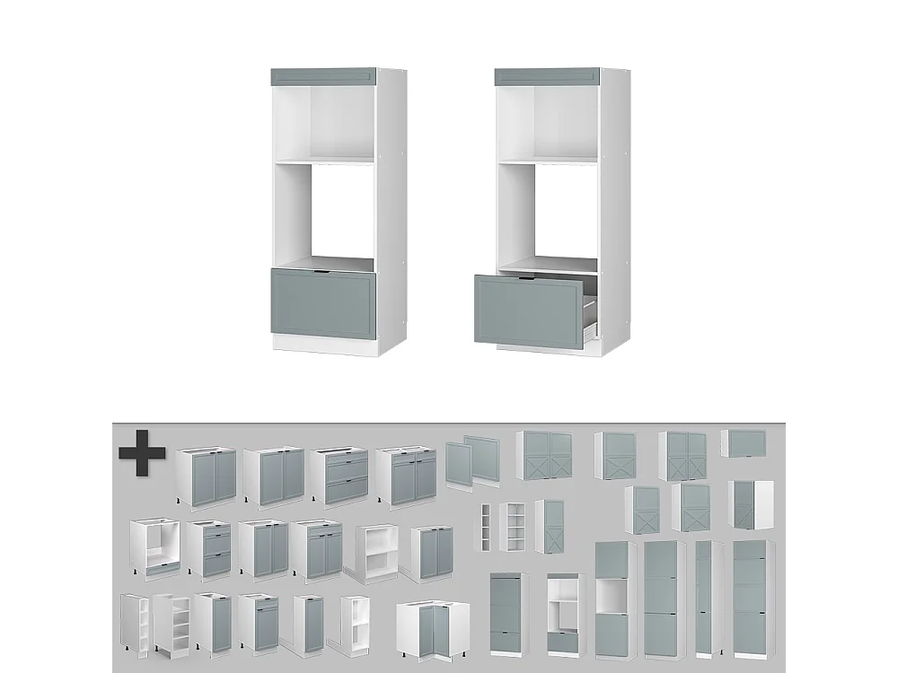 Armoire micro-ondes bleu clair-gris 60x58.1x153.6 fame-line