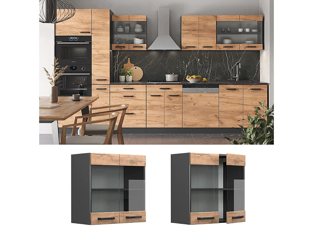 Armoire en verre chêne de force doré 60x31x60 r-line