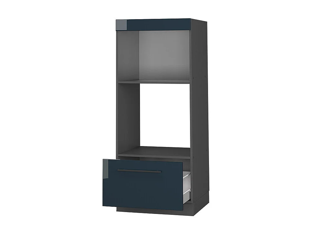 Armoire micro-ondes bleu foncé brillant 60x58.1x153.6 fame-line