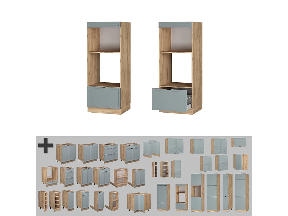 Mikrovågsskåp ljusblågrå 60x58.1x153.6 fame-line