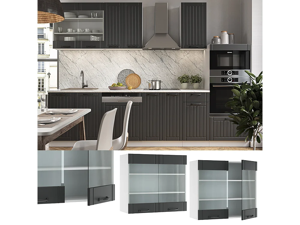 Glazen keukenkast antraciet landhuis 80x34.1x72 fame-line