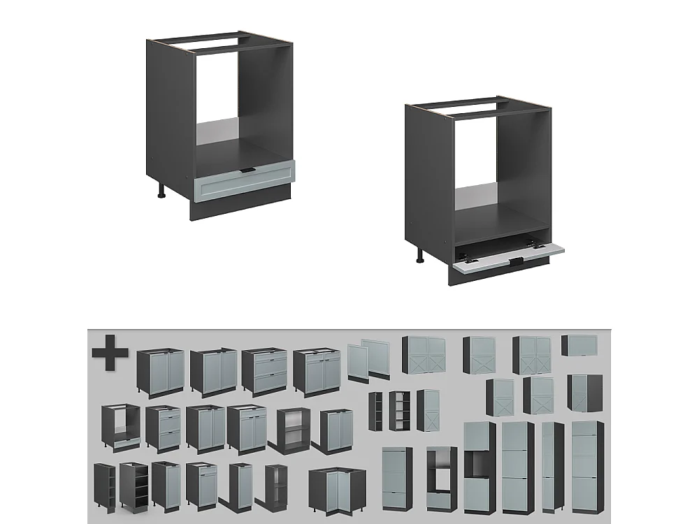 Mobile per forno da incasso blu-grigio chiaro 60x51.6x82 fame-line