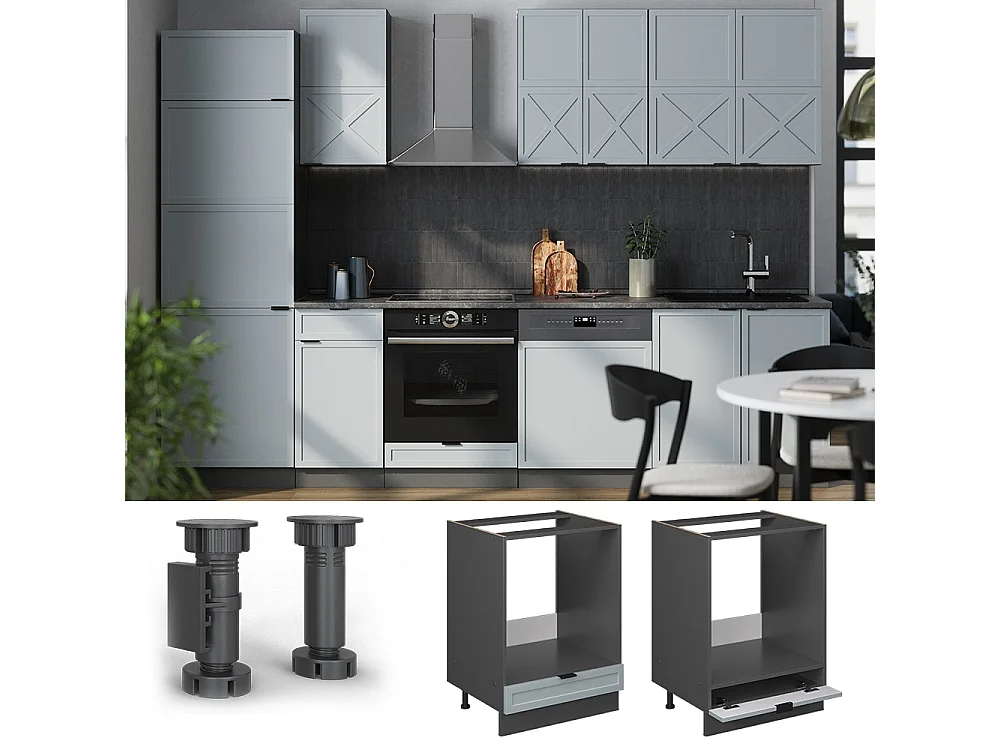 Mobile per forno da incasso blu-grigio chiaro 60x51.6x82 fame-line