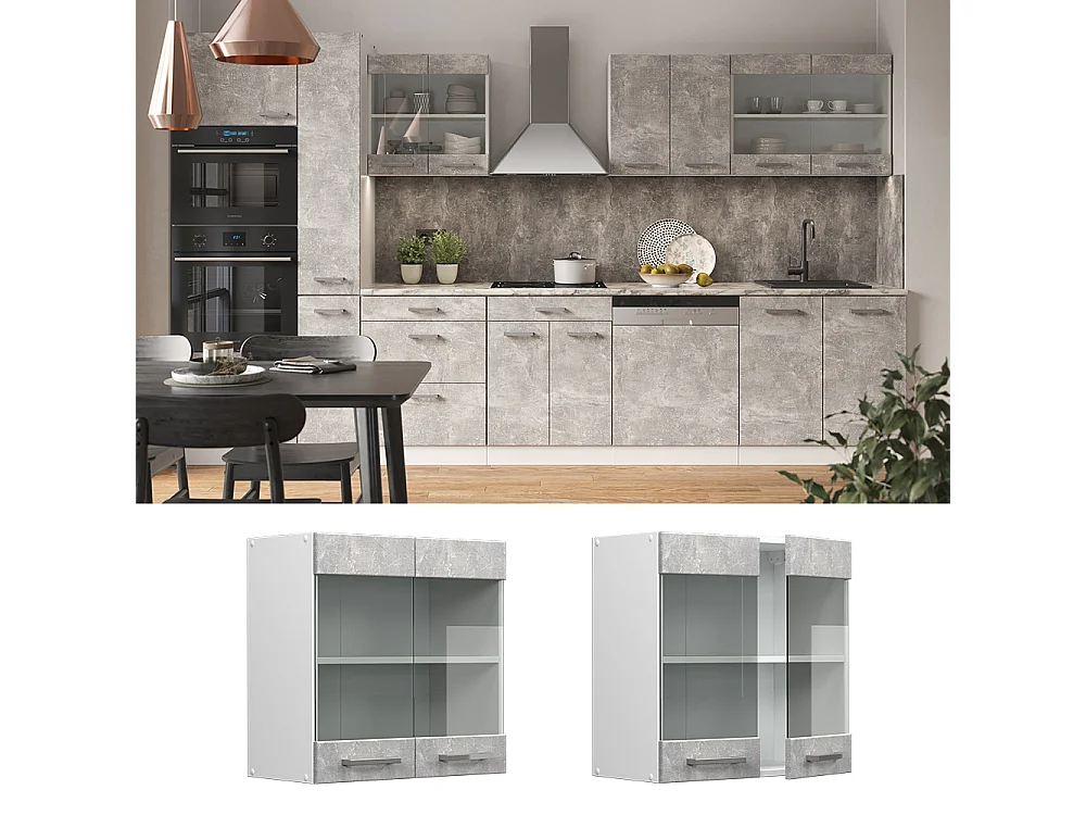 Mobile da cucina in vetro calcestruzzo 60x31x60 r-line