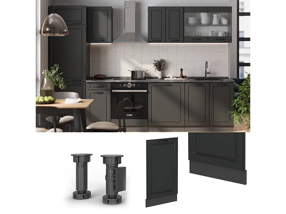 Façade de lave-vaisselle anthracite campagne 45x1.6x81.8 r-line