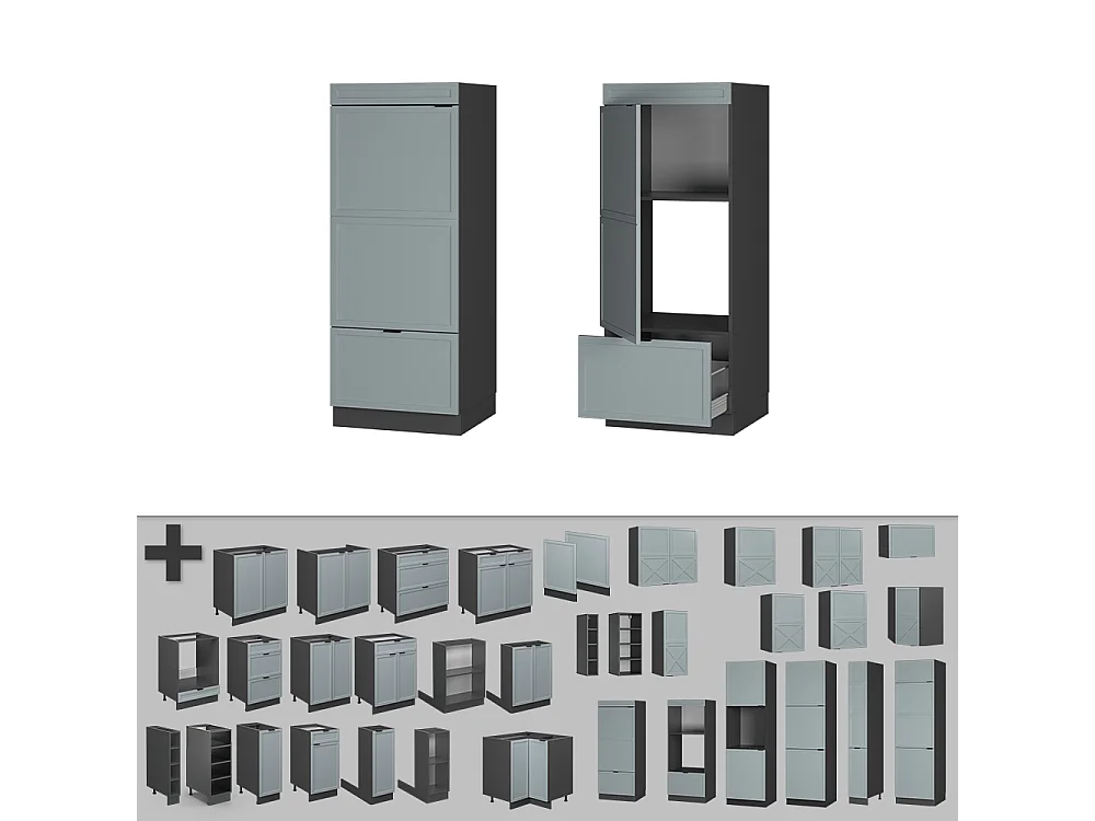 Armoire micro-ondes bleu clair-gris 60x58.1x153.6 fame-line