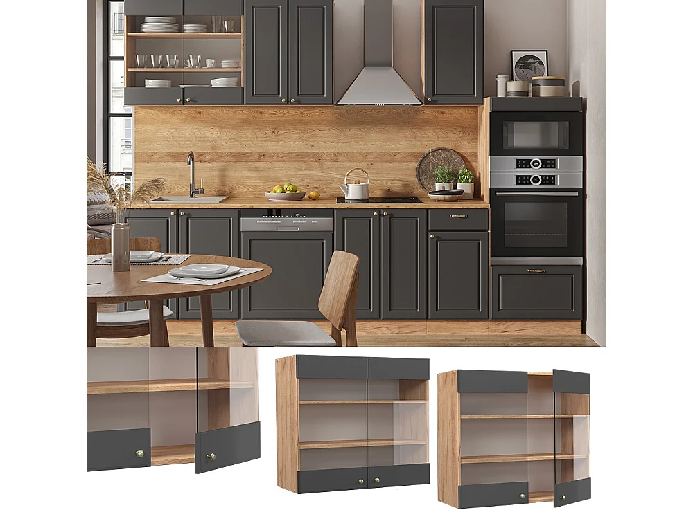 Glass kitchen cabinet anthracite gold 80x34.1x72 fame-line