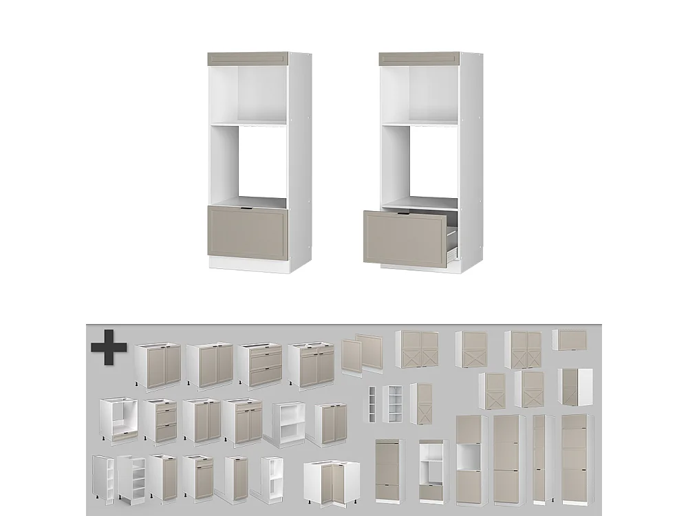 Armoire micro-ondes grisbeige 60x58.1x153.6 fame-line