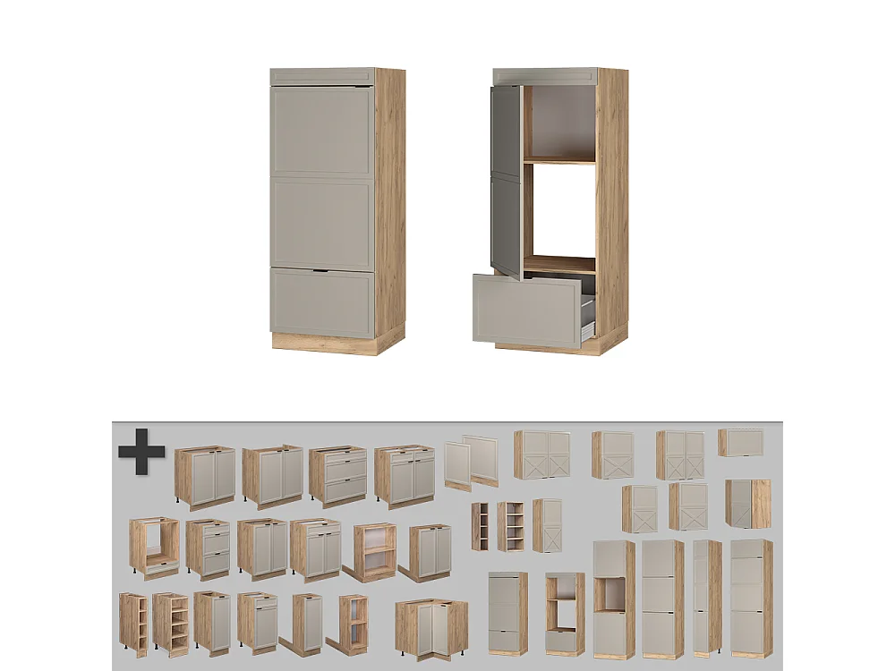 Microwave cabinet graybeige 60x58.1x153.6 fame-line