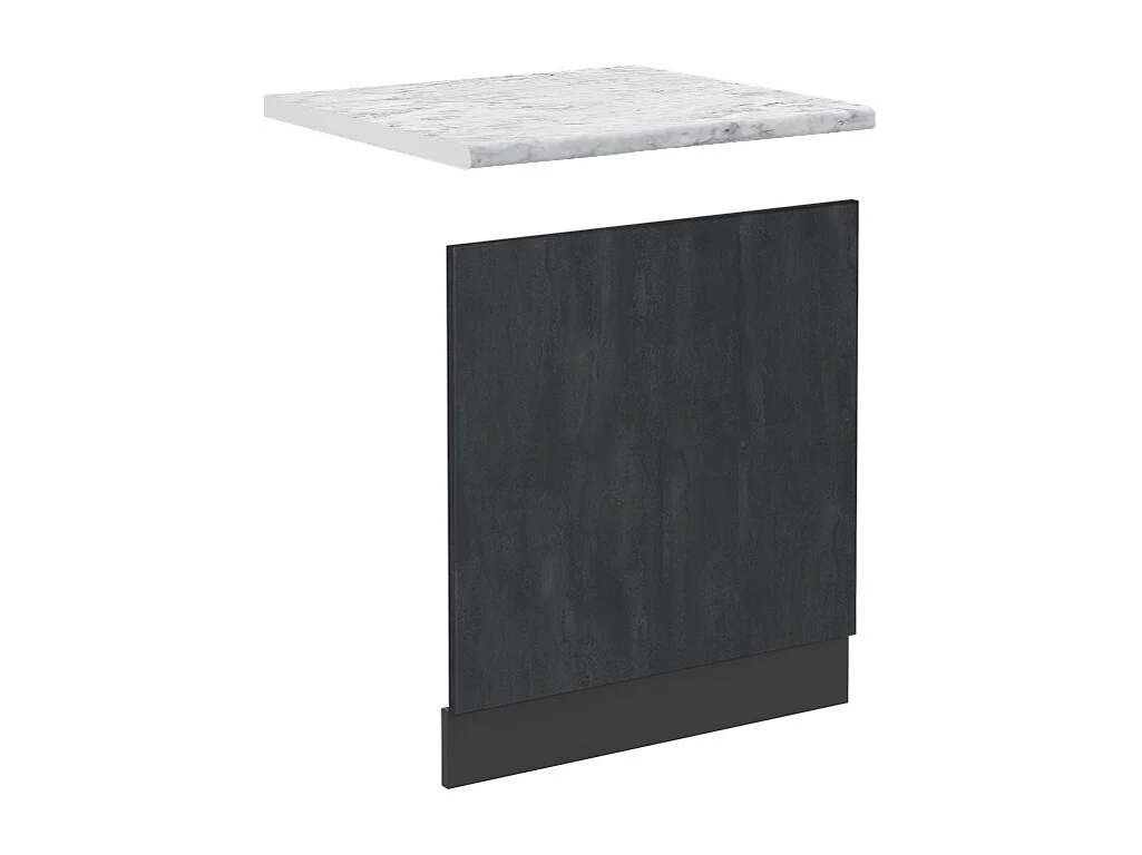 Frontblende schwarz beton 60x1.6x57.2 r-line