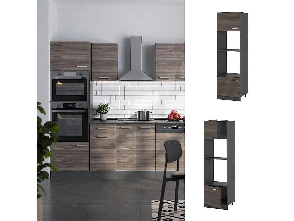 Armoire micro-ondes gris noble 60x57.2x206.8 r-line
