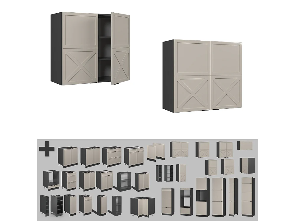 Armoire en verre grisbeige 80x34.1x72 fame-line