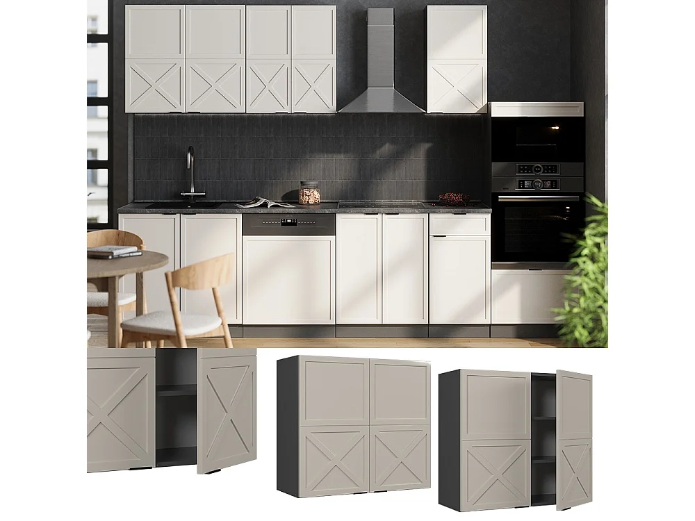 Mobile da cucina in vetro grigiobeige 80x34.1x72 fame-line