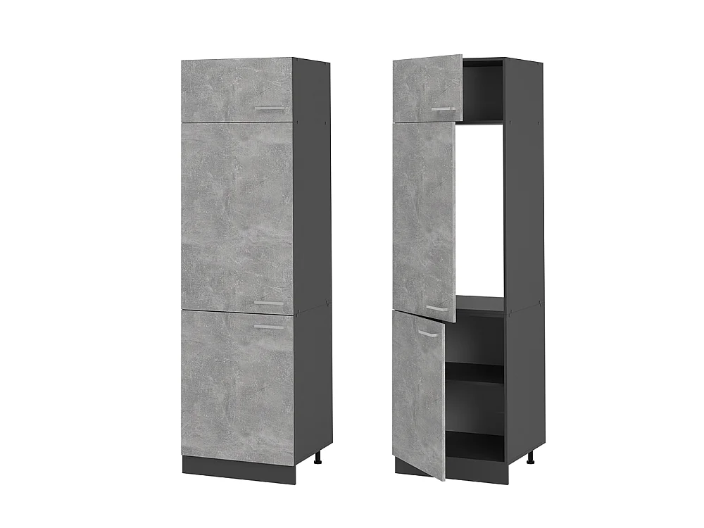 Armoire pour frigo béton 60x57.2x206.8 r-line