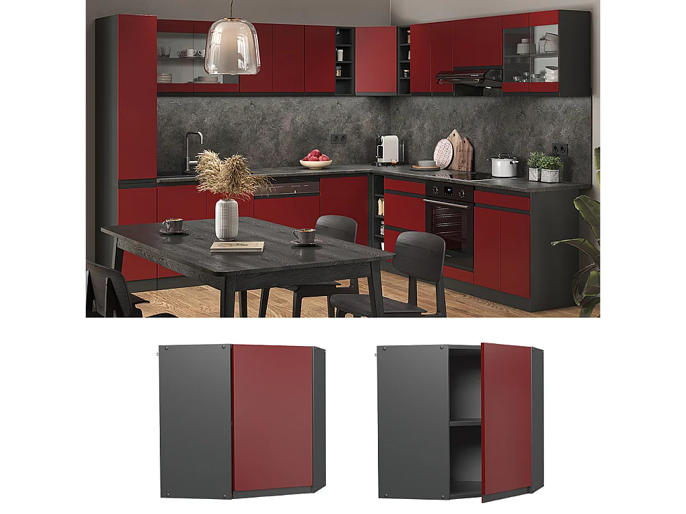 Armario colgante de esquina rojo 57x34.1x60 r-line