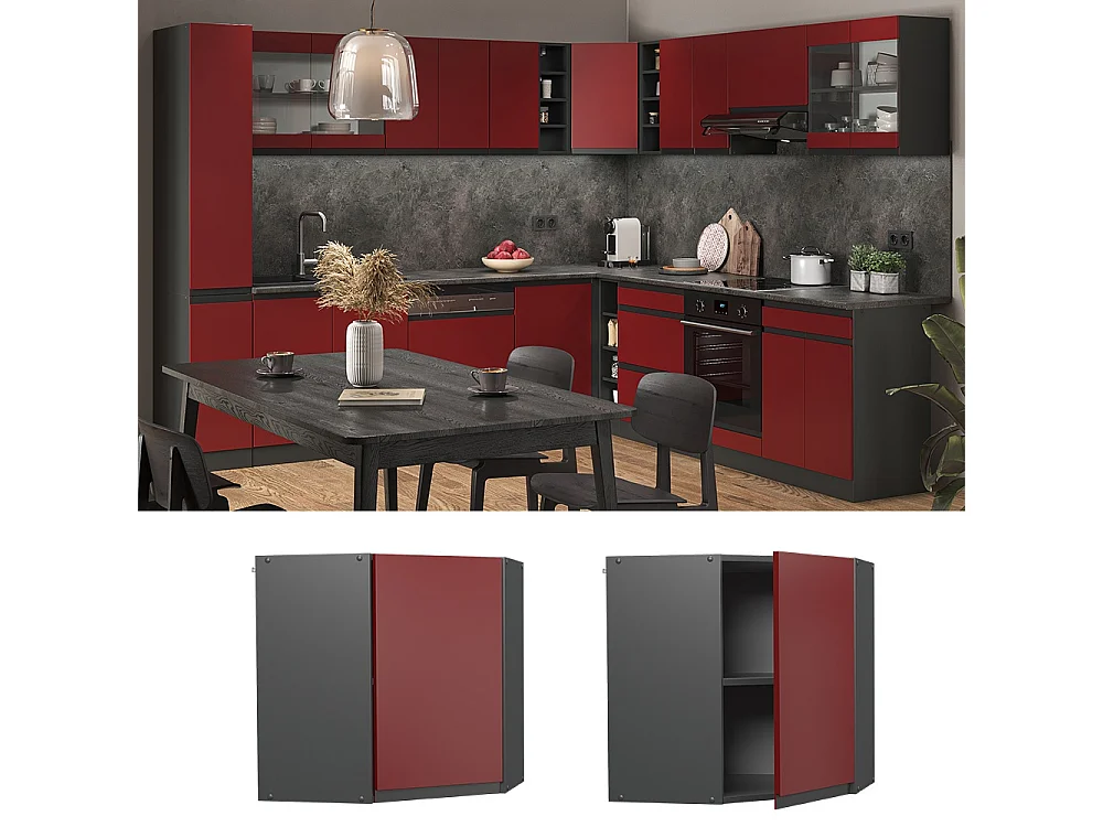 Mobile angolare da cucina rosso 57x34.1x60 r-line