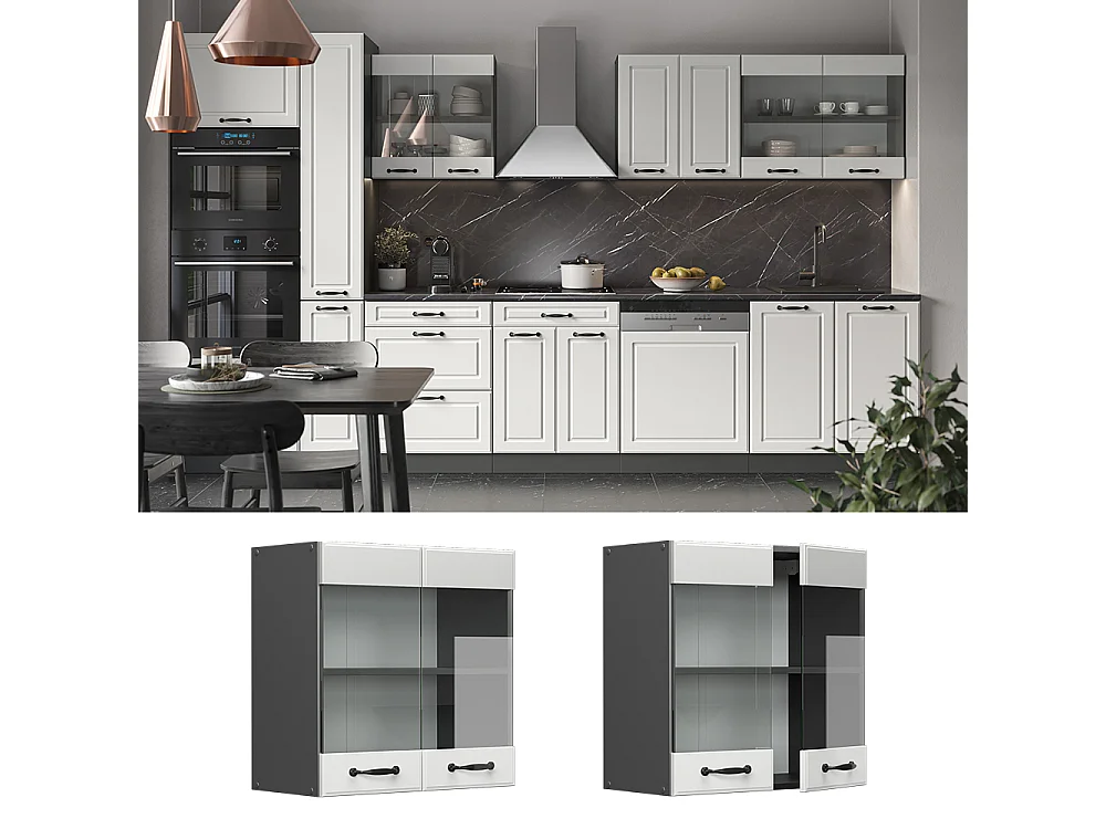 Armoire en verre blanc campagne 60x31x60 r-line