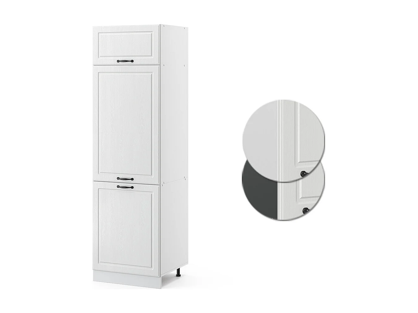 Armario para frigorífico empotrado blanco casa de campo 60x57.2x206.8 r-line