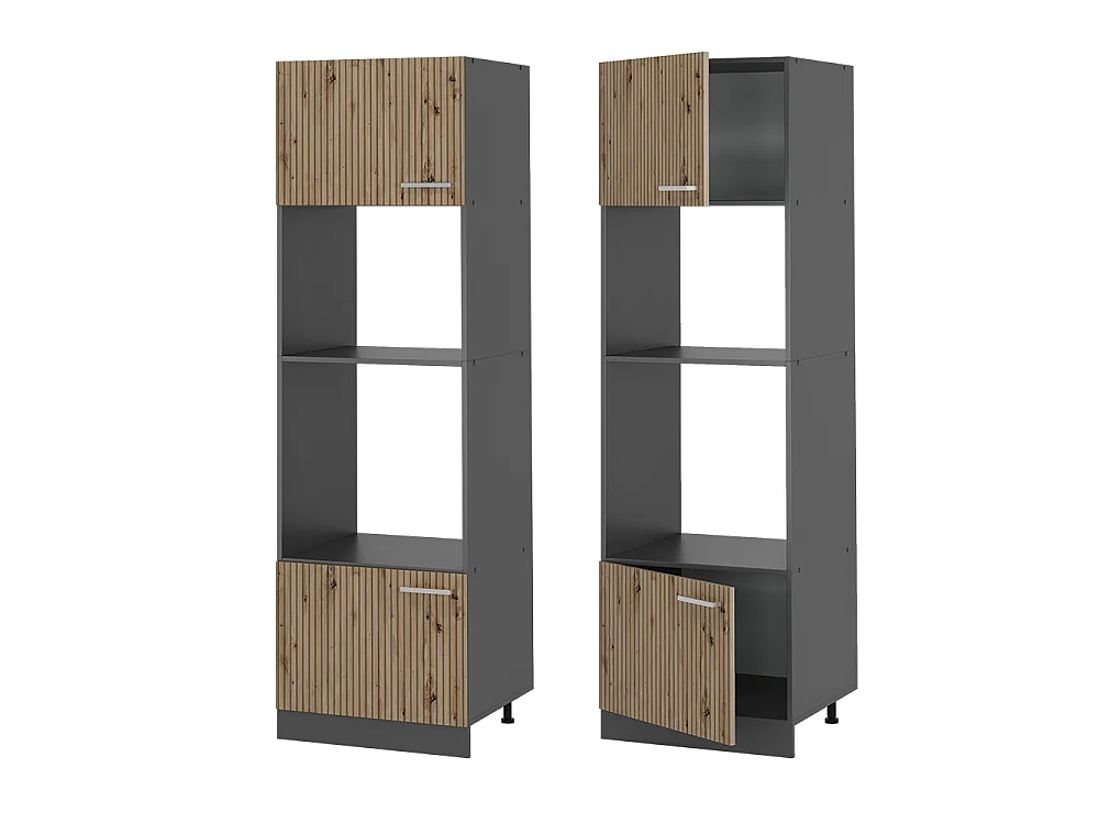Armoire micro-ondes chêne artisan 60x57.2x206.8 r-line