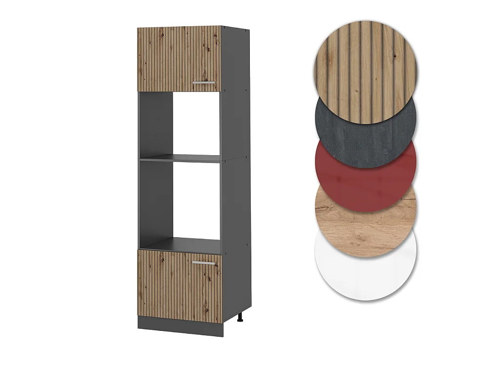 Armoire micro-ondes chêne artisan 60x57.2x206.8 r-line