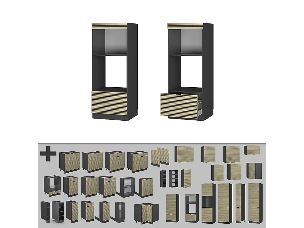 Armoire micro-ondes panneau en chêne 60x58.1x153.6 fame-line