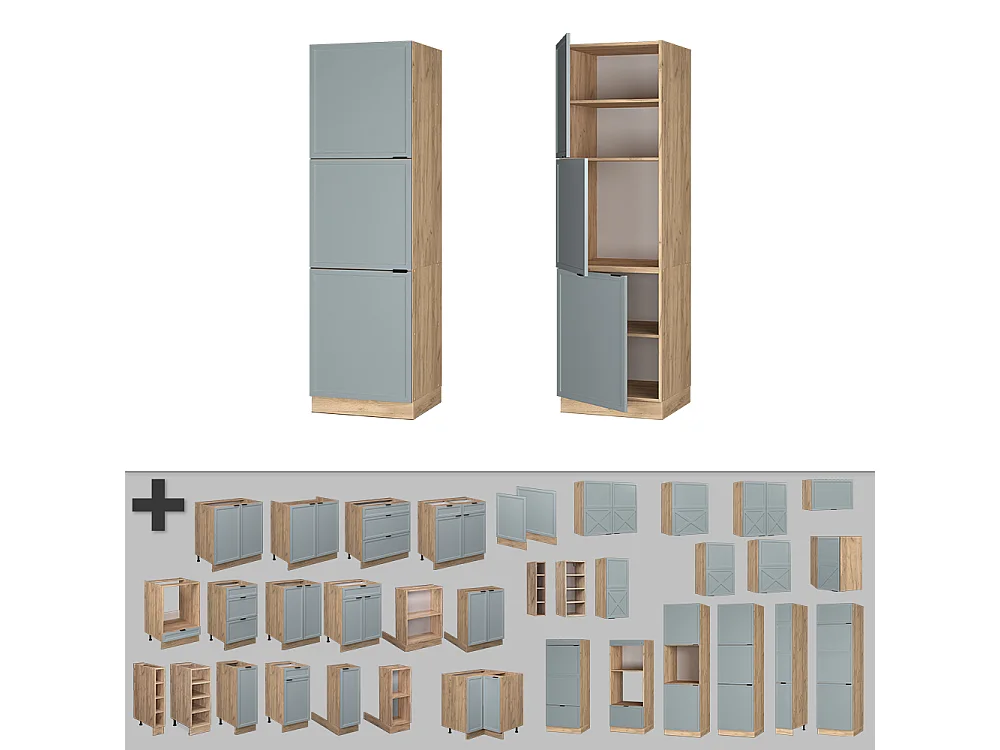 Mobile cucina dispensa blu-grigio chiaro/rovere dorato 60x58.1x206.8 fame-line