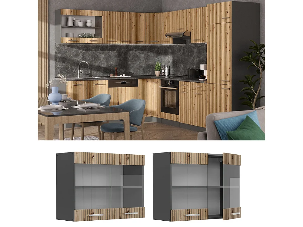 Armoire en verre chêne artisan 80x31x60 r-line