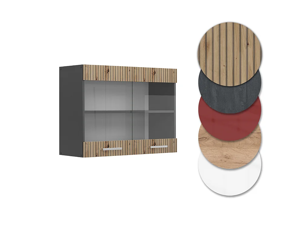 Armoire en verre chêne artisan 80x31x60 r-line