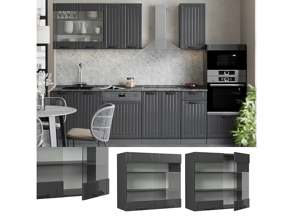 Glass kitchen cabinet dark grey 80x34.1x72 fame-line