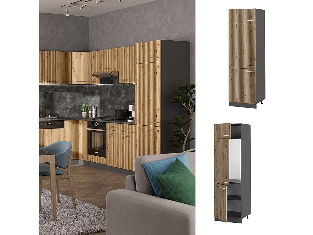 Armario para frigorífico empotrado roble artesanal 60x57.2x206.8 r-line