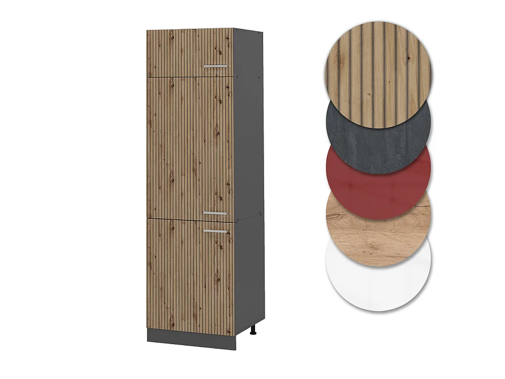 Armoire pour frigo chêne artisan 60x57.2x206.8 r-line